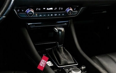 Mazda 6, 2021 год, 2 249 000 рублей, 13 фотография