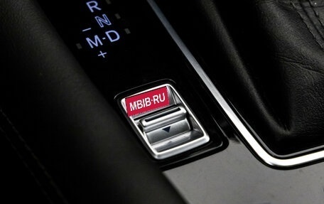 Mazda 6, 2021 год, 2 249 000 рублей, 18 фотография