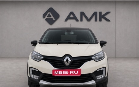 Renault Kaptur I рестайлинг, 2018 год, 1 809 660 рублей, 3 фотография
