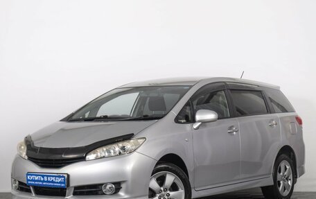 Toyota Wish II, 2012 год, 1 299 000 рублей, 2 фотография