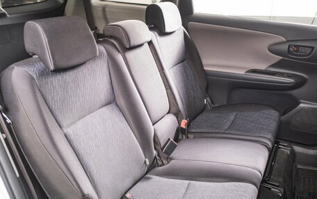 Toyota Wish II, 2012 год, 1 299 000 рублей, 16 фотография
