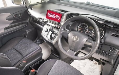 Toyota Wish II, 2012 год, 1 299 000 рублей, 9 фотография