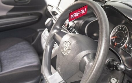 Toyota Wish II, 2012 год, 1 299 000 рублей, 13 фотография