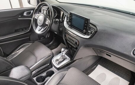 KIA cee'd III, 2020 год, 1 369 000 рублей, 18 фотография