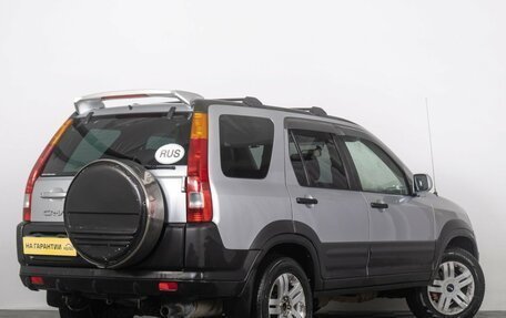 Honda CR-V II рестайлинг, 2003 год, 929 000 рублей, 7 фотография