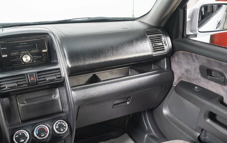 Honda CR-V II рестайлинг, 2003 год, 929 000 рублей, 12 фотография