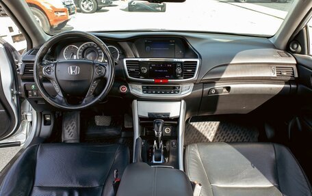 Honda Accord IX рестайлинг, 2015 год, 1 475 000 рублей, 18 фотография