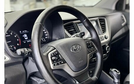 Hyundai Solaris II рестайлинг, 2018 год, 1 249 000 рублей, 12 фотография