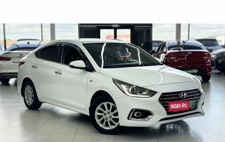 Hyundai Solaris II рестайлинг, 2018 год, 1 249 000 рублей, 4 фотография
