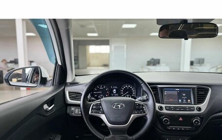 Hyundai Solaris II рестайлинг, 2018 год, 1 249 000 рублей, 15 фотография