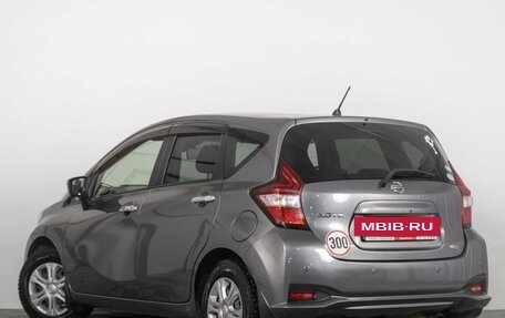 Nissan Note II рестайлинг, 2018 год, 1 099 000 рублей, 6 фотография