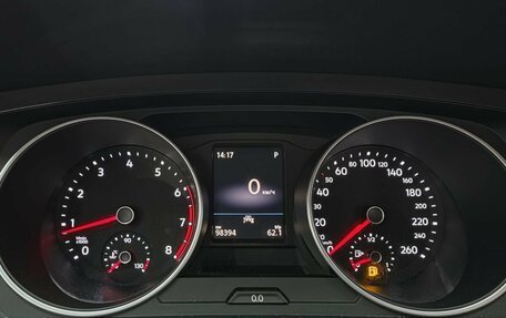 Volkswagen Tiguan II, 2020 год, 2 540 000 рублей, 8 фотография