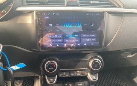 KIA Rio IV, 2019 год, 1 350 000 рублей, 12 фотография