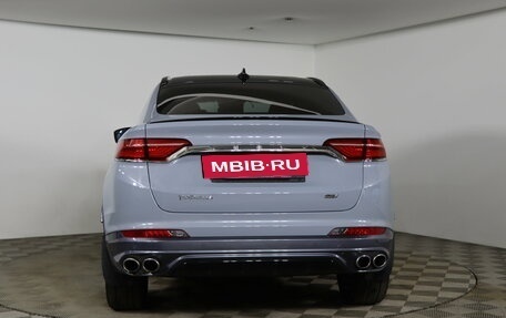 Geely Tugella FY11, 2022 год, 2 299 990 рублей, 6 фотография