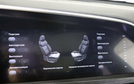 Geely Tugella FY11, 2022 год, 2 299 990 рублей, 23 фотография