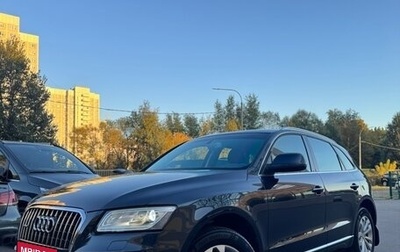 Audi Q5, 2014 год, 1 890 000 рублей, 1 фотография
