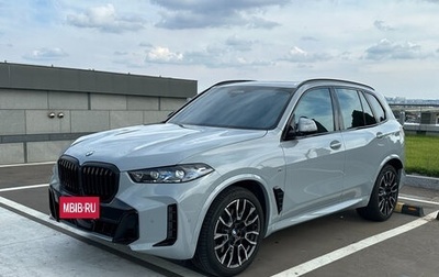 BMW X5, 2025 год, 13 150 000 рублей, 1 фотография