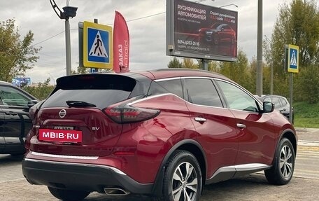 Nissan Murano, 2021 год, 2 000 000 рублей, 5 фотография