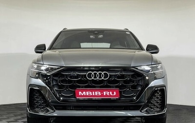 Audi Q8 I, 2026 год, 14 500 000 рублей, 1 фотография
