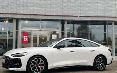 Audi A5, 2025 год, 5 250 000 рублей, 1 фотография