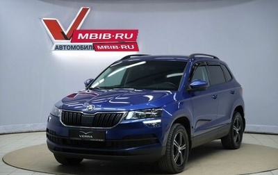 Skoda Karoq I, 2020 год, 2 090 000 рублей, 1 фотография