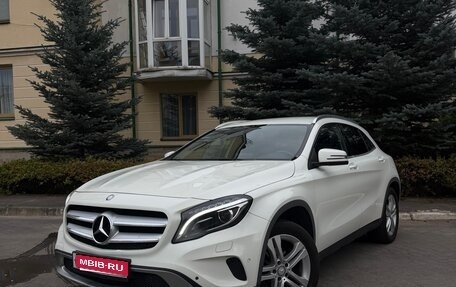 Mercedes-Benz GLA, 2016 год, 1 850 000 рублей, 1 фотография