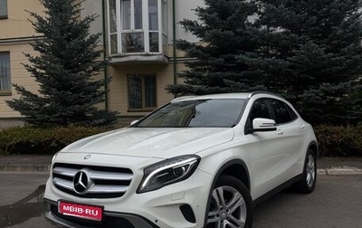 Mercedes-Benz GLA, 2016 год, 1 850 000 рублей, 1 фотография