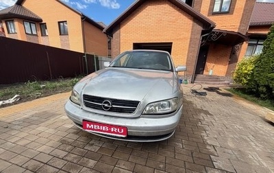 Opel Omega B, 2002 год, 120 000 рублей, 1 фотография