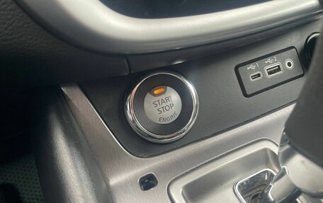 Nissan Murano, 2021 год, 2 000 000 рублей, 17 фотография
