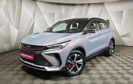 Geely Coolray I, 2023 год, 1 995 000 рублей, 1 фотография