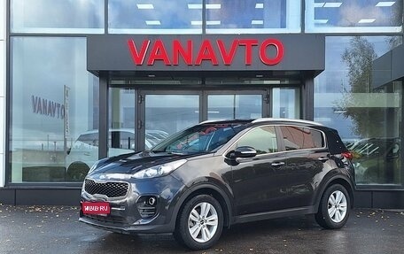 KIA Sportage IV рестайлинг, 2018 год, 1 990 000 рублей, 1 фотография