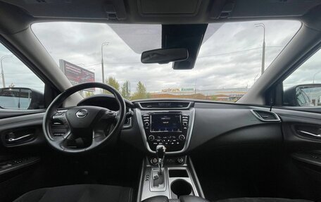 Nissan Murano, 2021 год, 2 000 000 рублей, 27 фотография