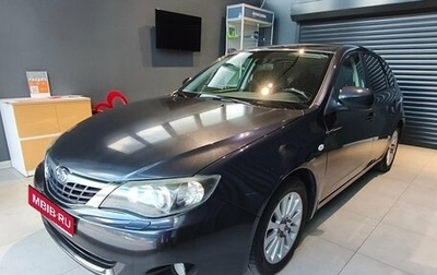 Subaru Impreza III, 2007 год, 707 000 рублей, 1 фотография
