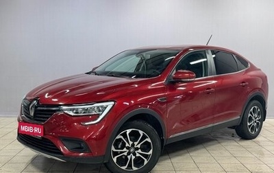 Renault Arkana I, 2019 год, 1 890 000 рублей, 1 фотография