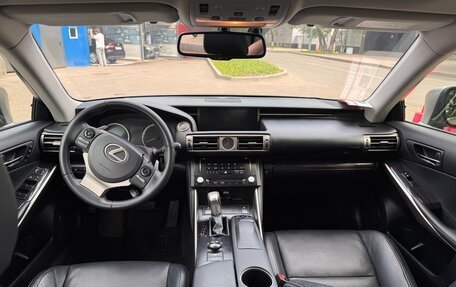 Lexus IS III, 2013 год, 2 300 000 рублей, 7 фотография