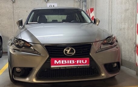 Lexus IS III, 2013 год, 2 300 000 рублей, 15 фотография