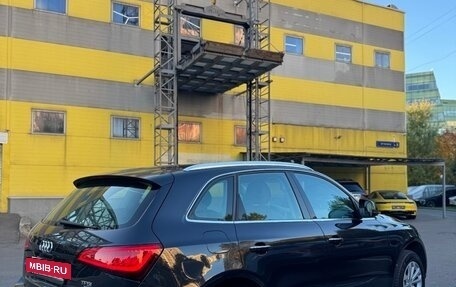 Audi Q5, 2014 год, 1 890 000 рублей, 7 фотография