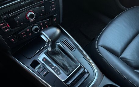Audi Q5, 2014 год, 1 890 000 рублей, 20 фотография
