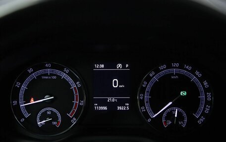Skoda Karoq I, 2020 год, 2 090 000 рублей, 17 фотография
