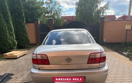 Opel Omega B, 2002 год, 120 000 рублей, 2 фотография