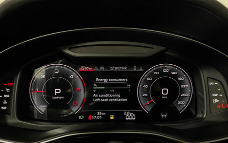Audi Q8 I, 2026 год, 14 500 000 рублей, 23 фотография
