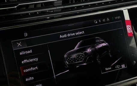 Audi Q8 I, 2026 год, 14 500 000 рублей, 24 фотография