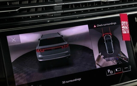 Audi Q8 I, 2026 год, 14 500 000 рублей, 25 фотография