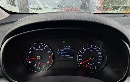 KIA Sportage IV рестайлинг, 2018 год, 1 990 000 рублей, 12 фотография