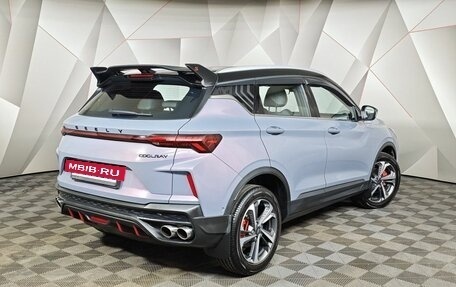 Geely Coolray I, 2023 год, 1 995 000 рублей, 2 фотография