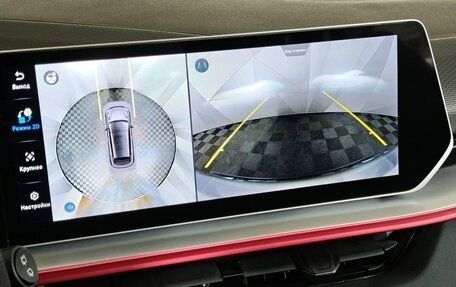 Geely Coolray I, 2023 год, 1 995 000 рублей, 21 фотография