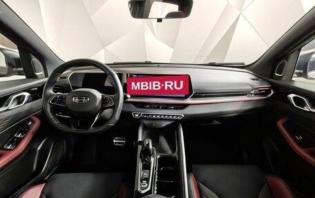 Geely Coolray I, 2023 год, 1 995 000 рублей, 14 фотография