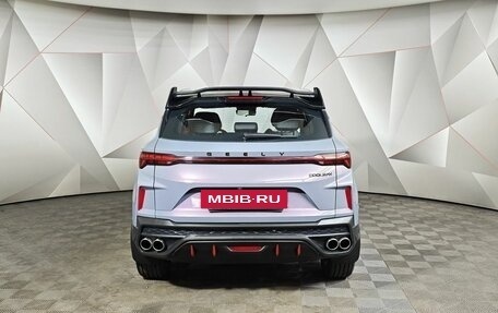 Geely Coolray I, 2023 год, 1 995 000 рублей, 8 фотография