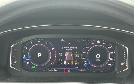 Volkswagen Tiguan II, 2019 год, 2 699 000 рублей, 7 фотография