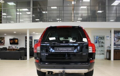 Volvo XC90 II рестайлинг, 2009 год, 820 000 рублей, 6 фотография